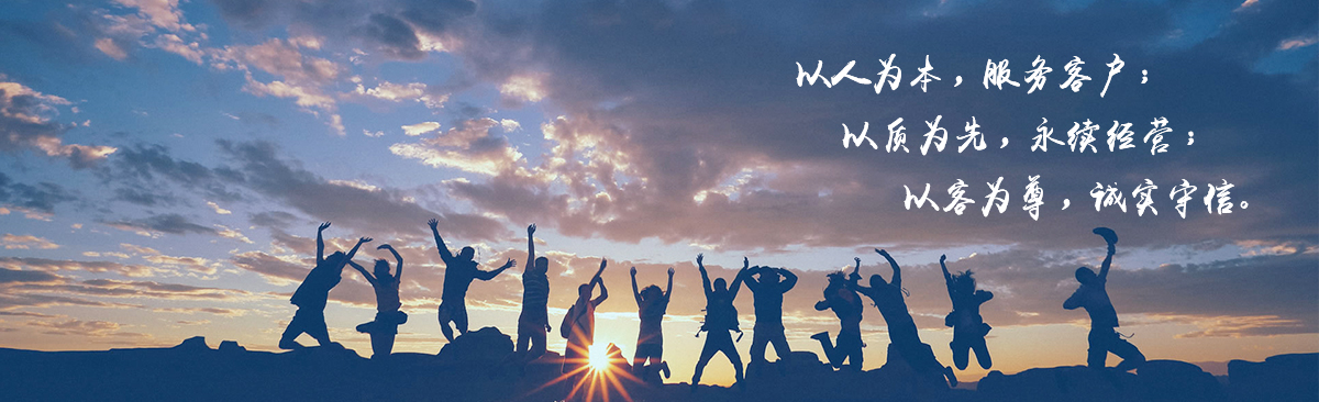 加氣脫模油設備公司